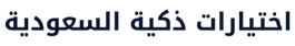 ikhtiyarat logo text only fixed copy